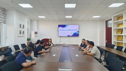 軟件學(xué)院攜手探索AIGC時(shí)代技術(shù)創(chuàng)新與教學(xué)實(shí)踐