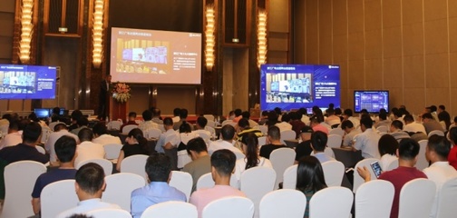 用心構(gòu)筑，非凡未來——2019寰視科技南寧產(chǎn)品技術(shù)交流會圓滿落幕