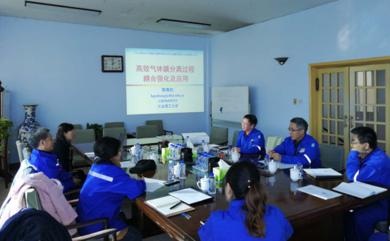 研究院赴北方華錦化學(xué)工業(yè)集團(tuán)開(kāi)展技術(shù)交流，深化產(chǎn)學(xué)研合作