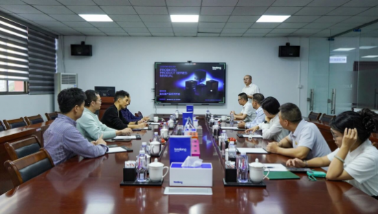企業(yè)動(dòng)態(tài) | 易興易立團(tuán)隊(duì)到訪洛東生物，共商益生菌領(lǐng)域合作與技術(shù)交流